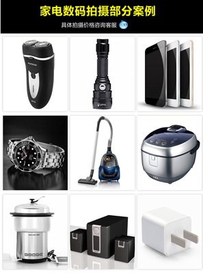 專業淘寶產品攝影與圖片處理服務，為蘇州地區商家打造高品質網店圖片