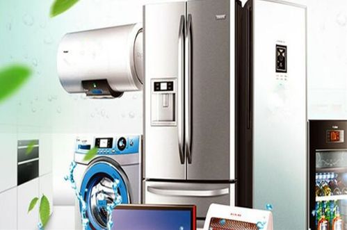 中國(guó)式家電 誰(shuí)更懂中國(guó)的家庭與生活？