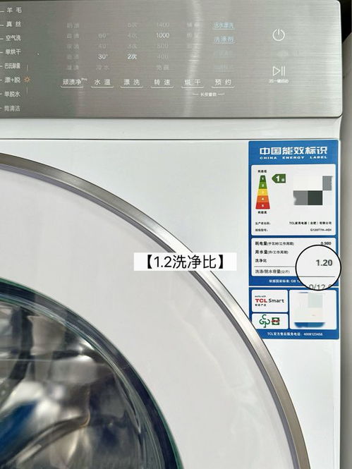 中國家電全球圈粉，海外網(wǎng)友反思本土產(chǎn)品“貴而不實(shí)用”